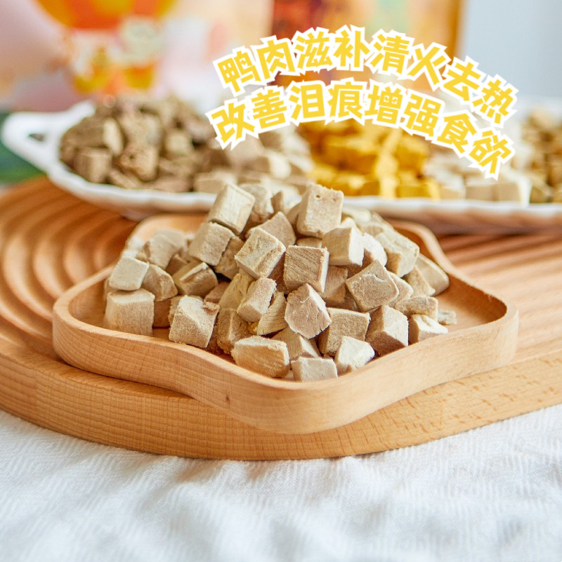 冻干猫零食鸡肉粒鸡胸肉蛋黄鸭肉幼猫咪桶生骨肉营养增肥发腮补水,淘宝优惠券,粉丝福利购,淘宝优惠卷