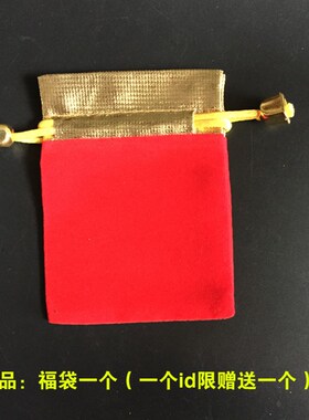 清代乾隆通宝古铜钱真品老大钱六爻摇卦古币五帝钱币康熙嘉庆道光