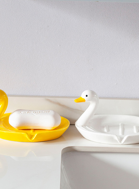 创意陶瓷肥皁盒可爱鸭子香皁盒收纳层架化妆室不积水沥水皁碟托