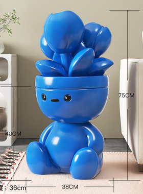 大型郁金香收纳客厅落地摆件家居饰品电视柜沙发床头搬家乔迁新居