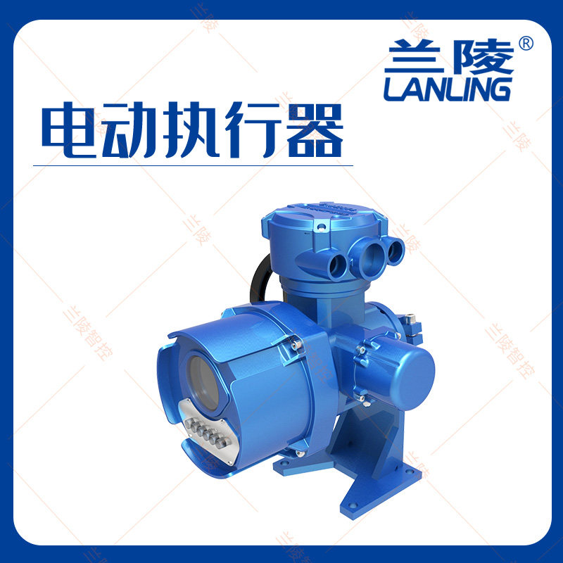 电动智能阀门底座摆臂电动执行器配蝶阀球阀风阀开关型,淘宝优惠券,粉丝福利购,淘宝优惠卷