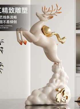 轻奢麋鹿桌面摆件家居饰品客厅电视柜酒柜玄关装饰品乔迁新居礼物