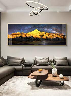 日照金山客厅装饰画单幅壁画风景山水画客厅挂画大气沙发背景墙画