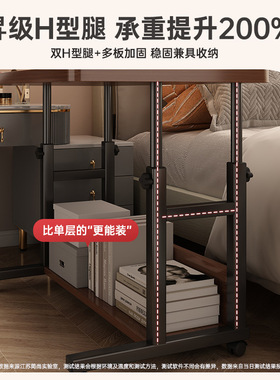 床边桌可移动出租房简易书桌简约小桌子长家用卧室床上升降电脑桌
