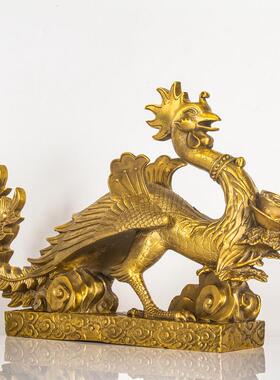 纯黄铜凤凰摆件客厅卧室龙凤呈祥结婚礼物火凤凰桌面古典摆件大号