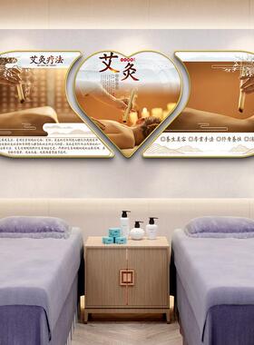 头疗店装饰画养生馆中医采耳馆图片宣传画背景墙美容院海报挂画