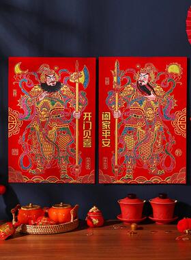 2025蛇年新年绒布门神装饰画单门尉迟恭秦叔宝过年画大门贴纸春节