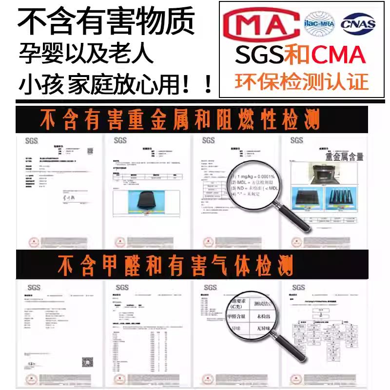 适用于蓝电E5汽车24-26款汽车全TPE脚垫后车厢垫后备箱垫七座五座