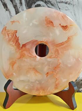 天然阿富汗玉石和氏璧摆件平安扣玄关家居装饰摆设工艺礼品摆饰玉