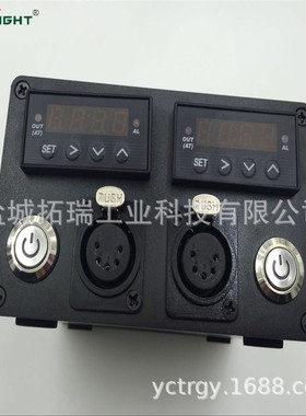 钛烟钉加热器智能双温控器 石英烟钉加热器双温控仪 数显双温控盒