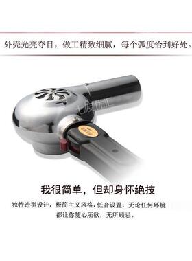无声超静音定型吹风机老式不锈钢理髲店发廊美发店专业吹风机