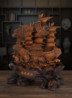 一帆风顺帆船摆件客厅电视柜装饰品中式家居工艺品乔迁新居礼品