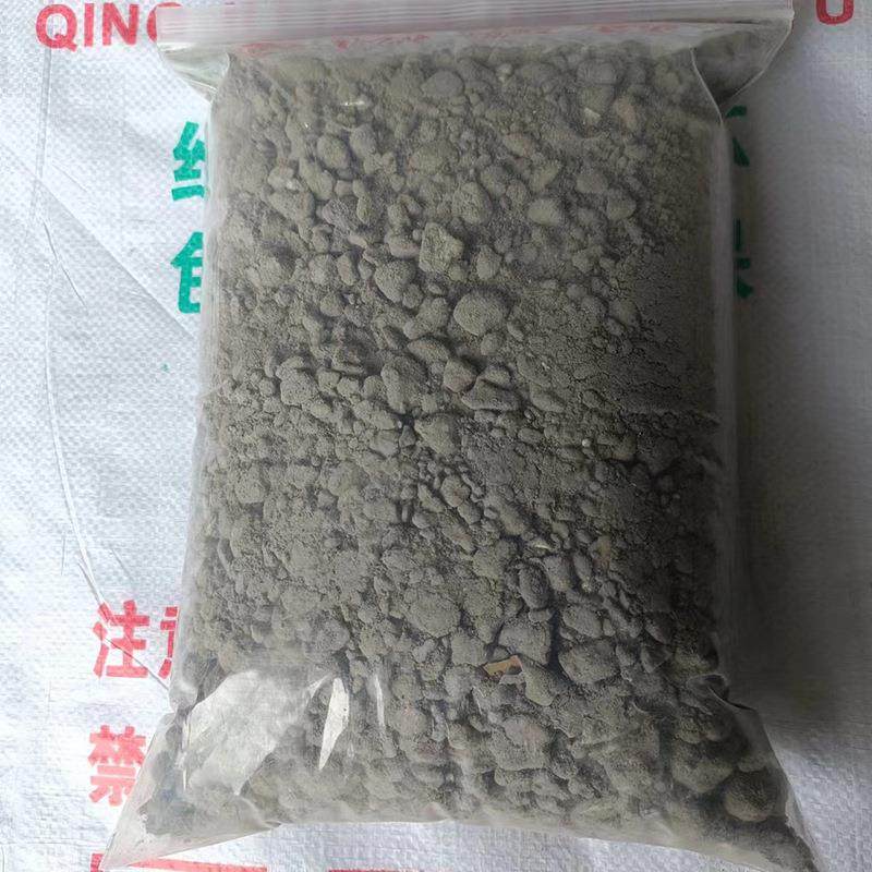 LC7.5轻集料混凝土LC5.0型轻骨料混凝土干拌复合混凝土垫层回填,淘宝优惠券,粉丝福利购,淘宝优惠卷