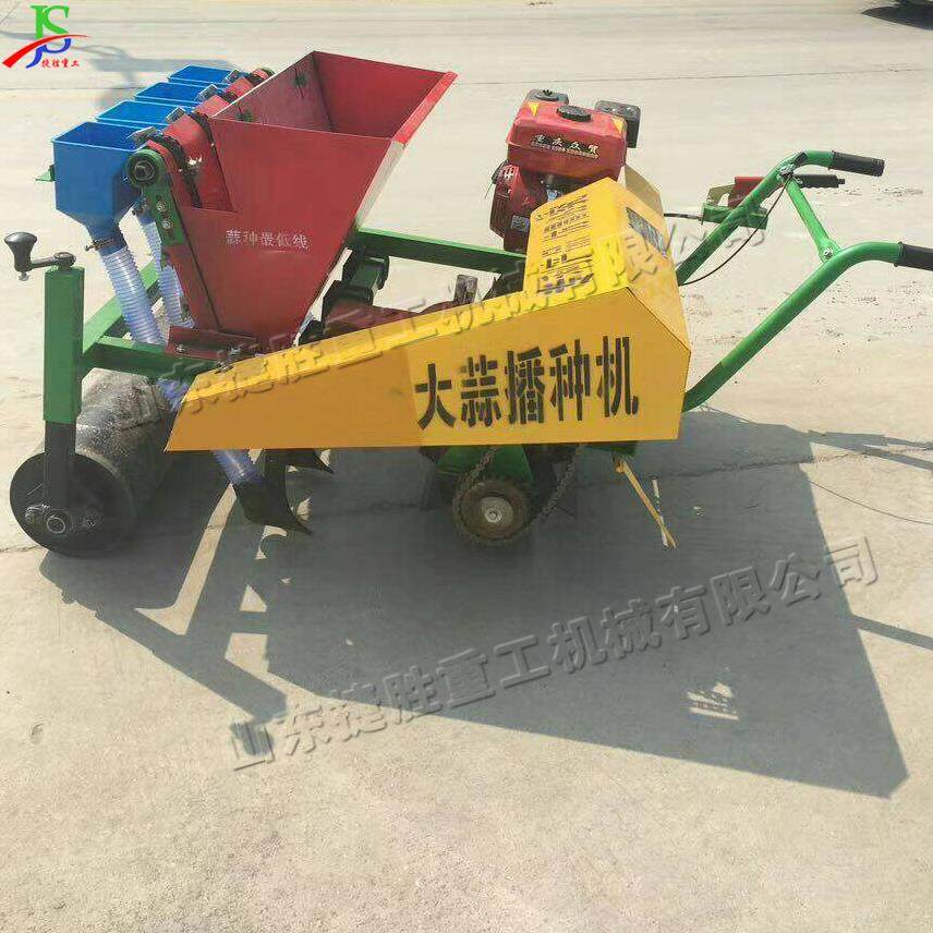 自走式大蒜播种机锥形螺旋导种管蒜瓣下种机农用小型蒜粒种植机械,淘宝优惠券,粉丝福利购,淘宝优惠卷