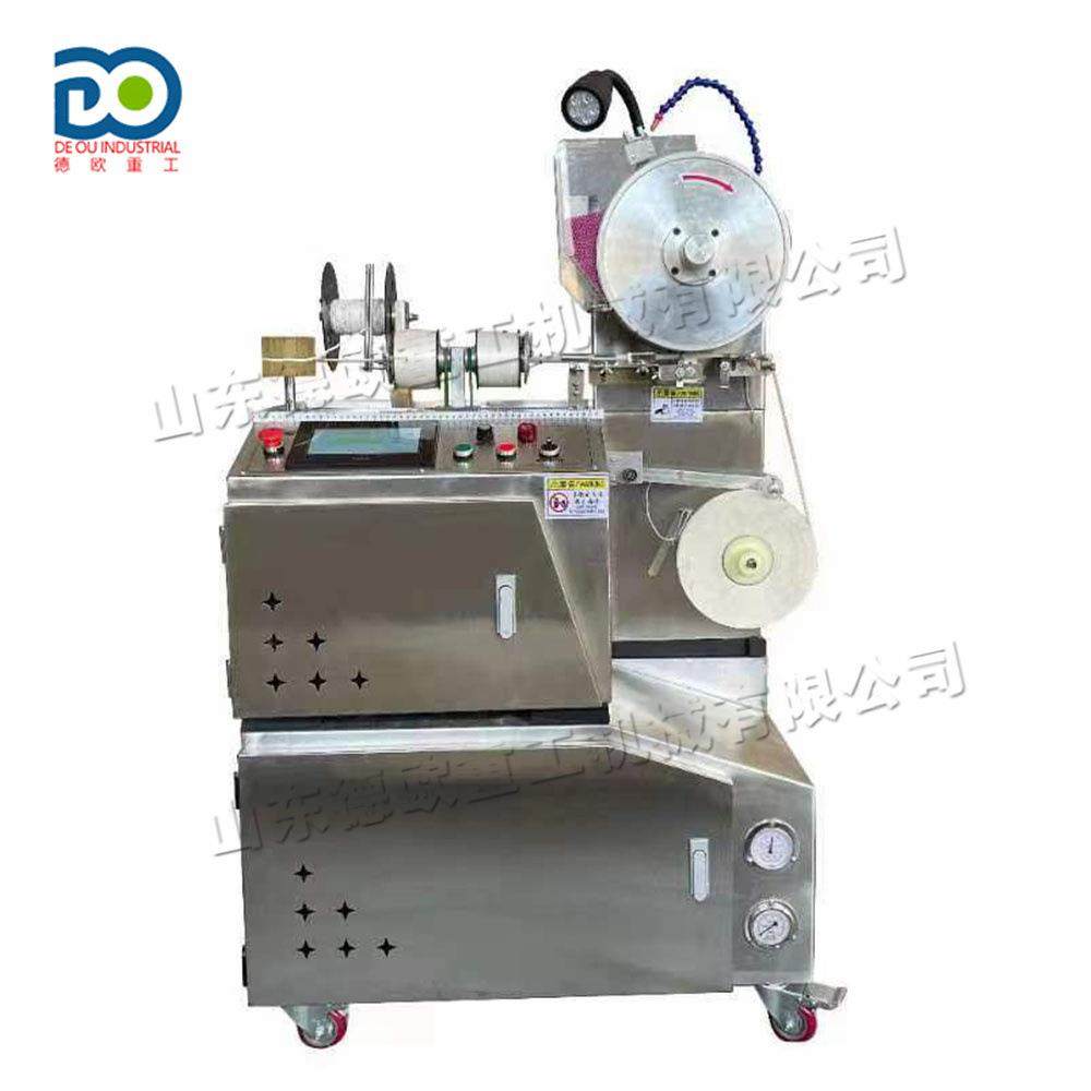 农用数控种子编织机 苗木种子薄膜编带机 全自动花卉蔬菜籽编种机,淘宝优惠券,粉丝福利购,淘宝优惠卷