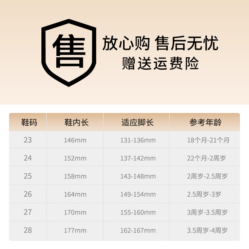 发股票赫利俄斯童鞋21-30冬款儿童马丁工装靴加绒厚底保暖大黄靴