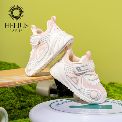 HELIUS魔术贴锁温御寒学步鞋