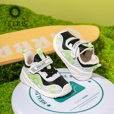HELIUS魔术贴锁温御寒学步鞋