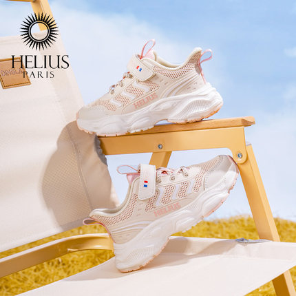Helius赫利俄斯23-30码春季新款学步鞋男女宝宝机能运动鞋鞋