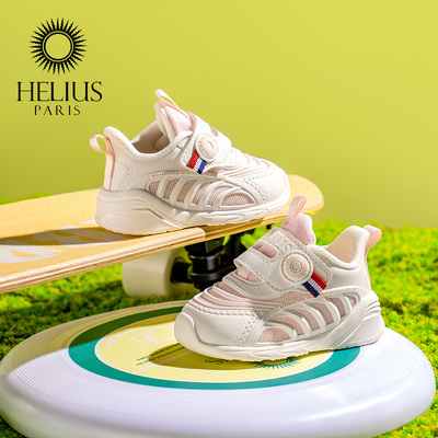 HELIUS魔术贴锁温御寒学步鞋