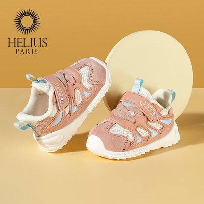 法国赫利俄斯儿童学步鞋17-26码春季新款运动鞋男女宝宝学步鞋