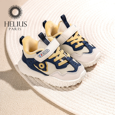 法国赫利俄斯23-30码冬加绒2-3岁学步鞋男女宝宝机能童鞋软底防滑