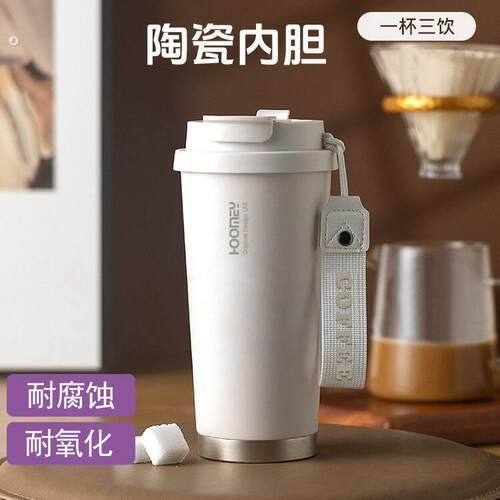 高档吸管水杯2025新款男女咖啡保温杯果汁保冷双饮口大容量随行杯 - 图0