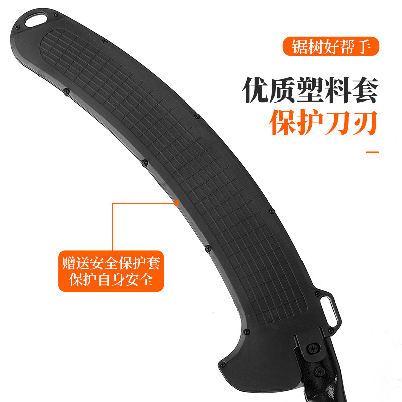 双钩进口伸缩伐木锯子高枝锯高空锯修枝园林枝锯剪果树伸缩剪树枝,淘宝优惠券,粉丝福利购,淘宝优惠卷