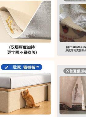 【孕婴级】床底挡板防猫封床底防尘宠物床下缝隙沙发位封闭可裁剪