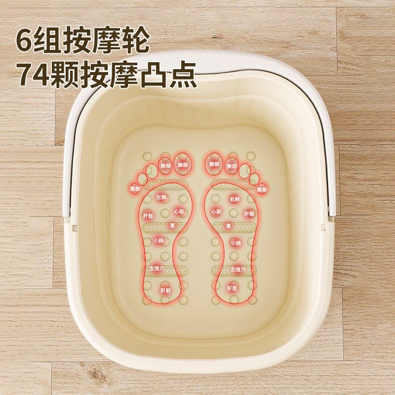 泡脚桶家用加厚加高带滚轮便携足浴盆过小腿保温按摩洗脚桶洗脚盆,淘宝优惠券,粉丝福利购,淘宝优惠卷