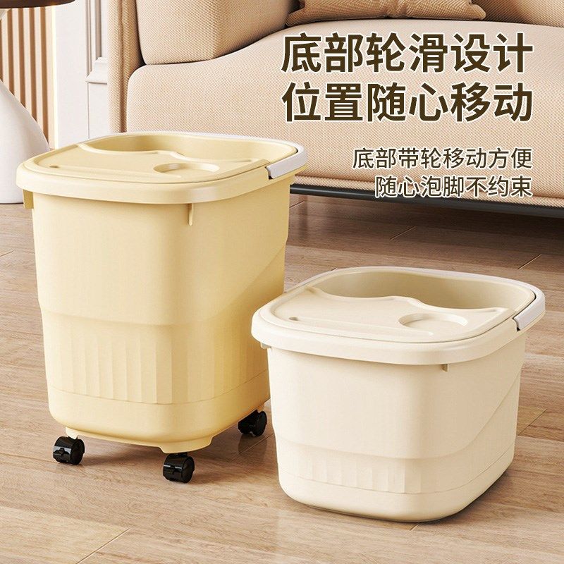 泡脚桶家用加厚加高带滚轮便携足浴盆过小腿保温按摩洗脚桶洗脚盆,淘宝优惠券,粉丝福利购,淘宝优惠卷