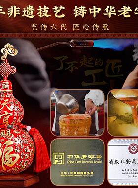 福禄万代百福铜葫芦摆件开口招财纯黄铜送领导乔迁新居