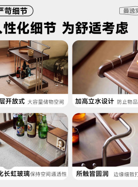 中古风实木可移动收纳边几