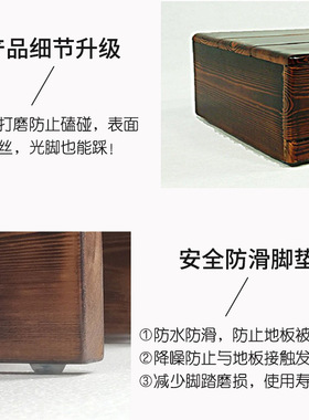 可定实木阳台厨房增高脚踏凳