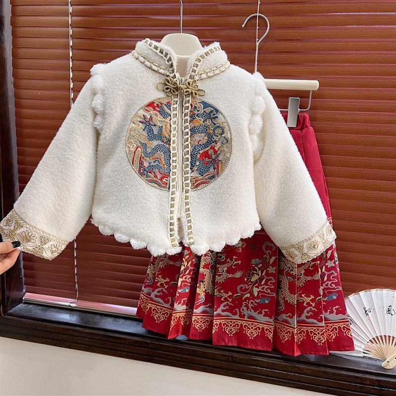 女童新年汉服2023冬季新款宝宝时尚拜年礼服儿童中国风唐装马面裙,淘宝优惠券,粉丝福利购,淘宝优惠卷