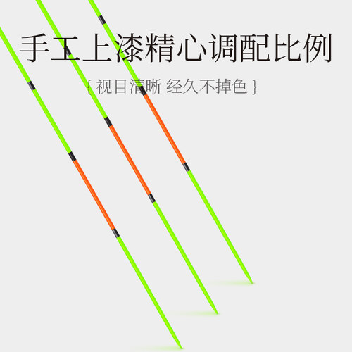 梦者浮漂M_K芦苇鱼漂高灵敏醒目防风防走水全天候尾混养鲫鲤鱼漂 - 图2