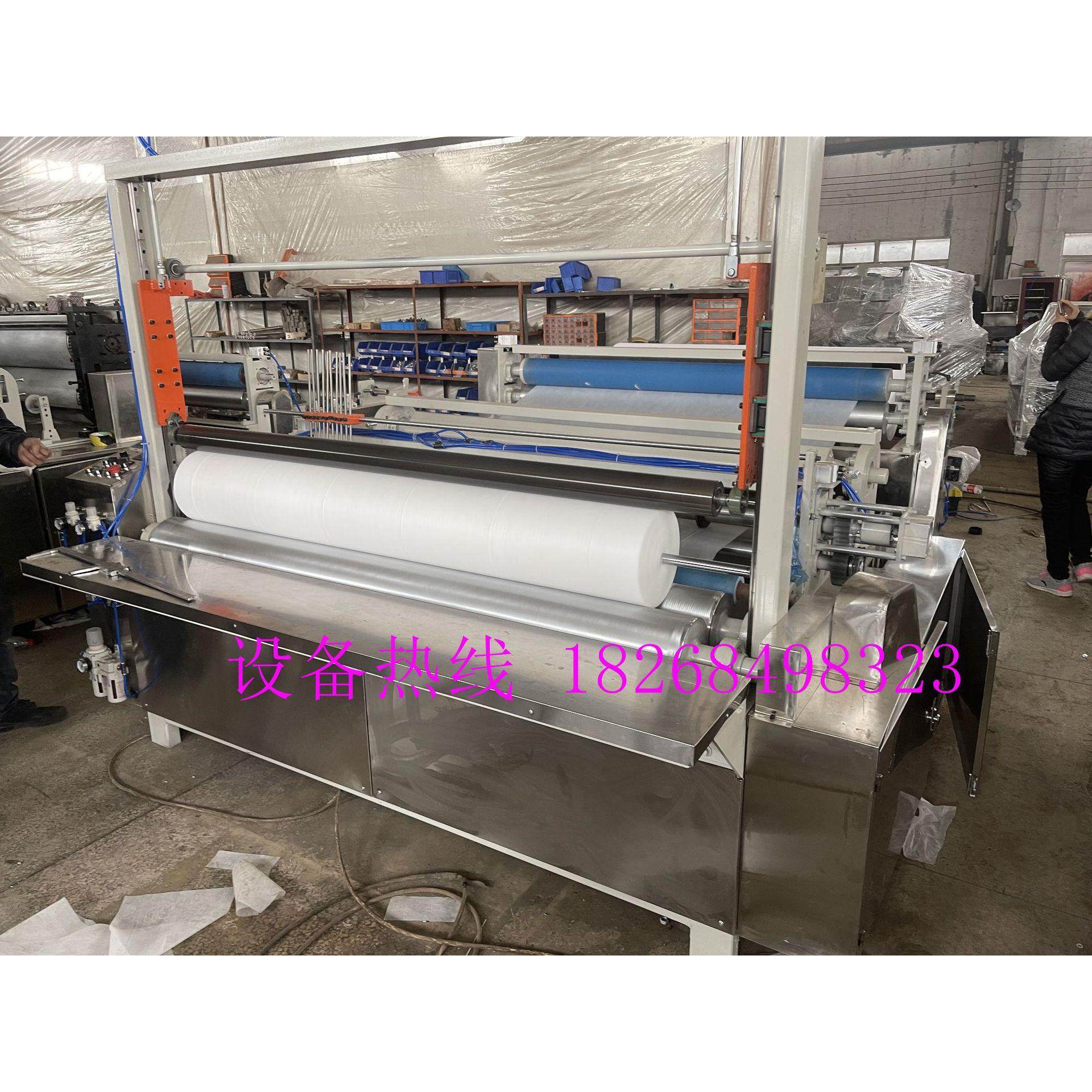 全自动高速无纺布分切机 大卷料分切成小卷料分切复卷机,淘宝优惠券,粉丝福利购,淘宝优惠卷