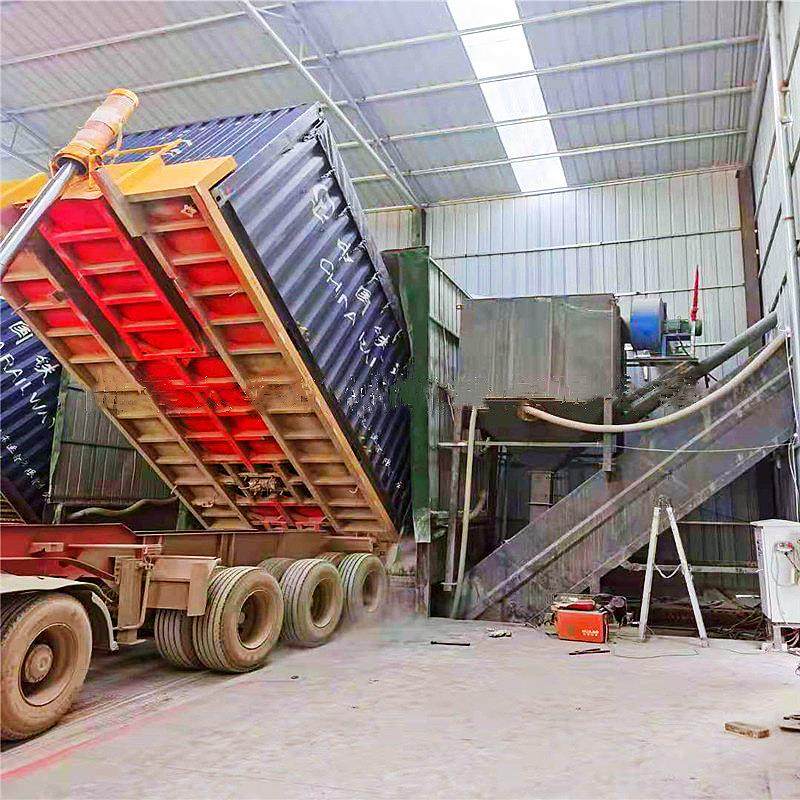 集装箱卸灰机 集装箱卸灰机 固定式集装箱卸车机粉料卸车设备厂家,淘宝优惠券,粉丝福利购,淘宝优惠卷
