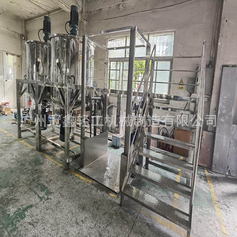 1000L洗洁精洗衣液搅拌机日化品搅拌罐洗涤用品搅拌机液体调配罐,淘宝优惠券,粉丝福利购,淘宝优惠卷