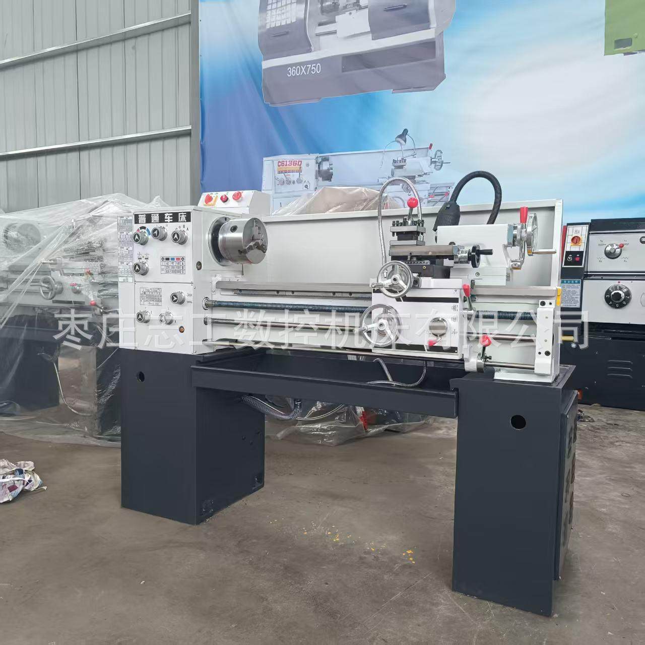 小型普通车床厂家供家用小车床C6130A卧式小型车床 质保两年,淘宝优惠券,粉丝福利购,淘宝优惠卷