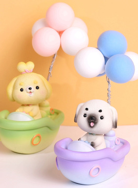 汽车摆件车内装饰卡通可爱小狗摆件创意可爱车上中控台装饰用品女