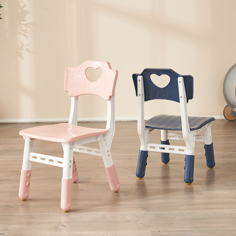加厚儿童升降椅宝宝学习靠背椅子家用小孩游戏坐椅吃饭餐椅小凳子,淘宝优惠券,粉丝福利购,淘宝优惠卷