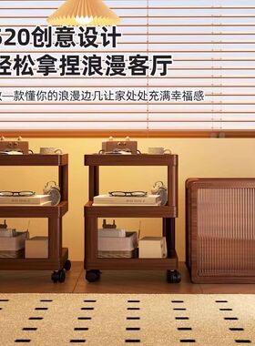 中古风床头柜卧室床边可移动床头置物架简约多功能床边小桌子包邮