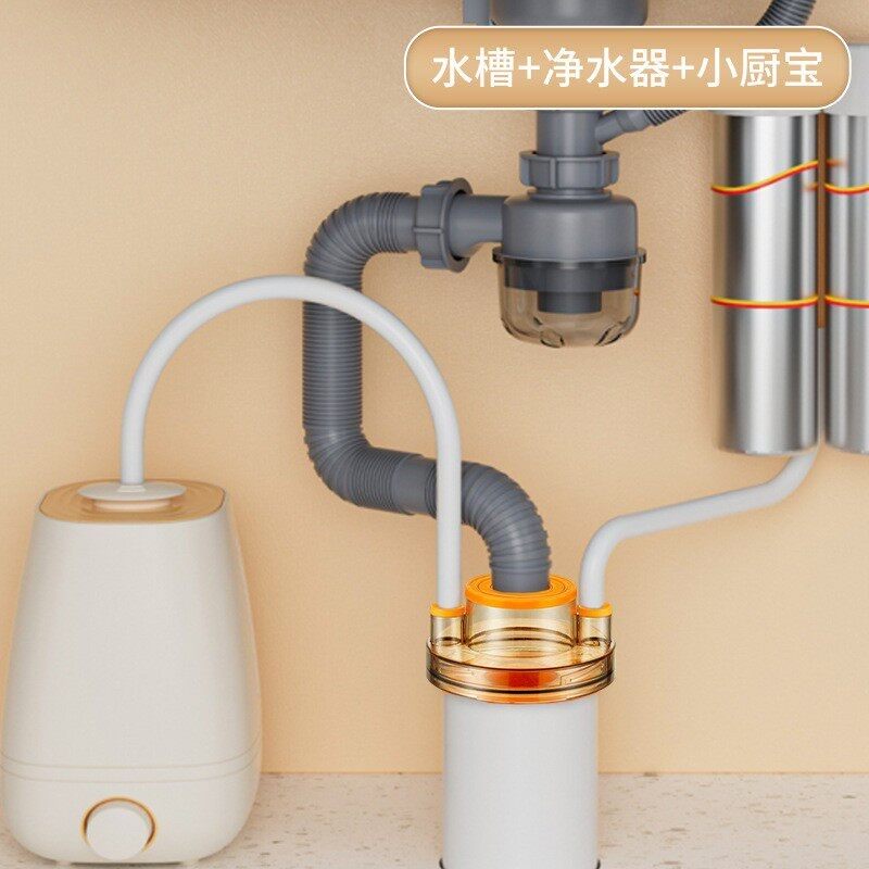 厨房下水管道三通防臭接头洗手盆水槽洗碗机净水器洗衣机排水神器,淘宝优惠券,粉丝福利购,淘宝优惠卷