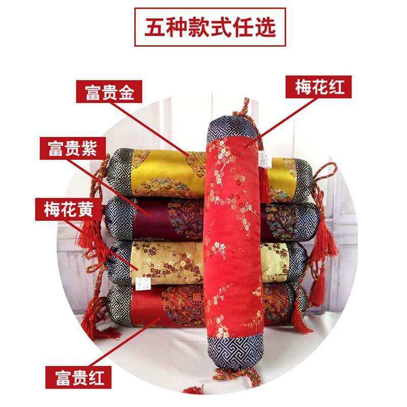古色古香花草贡缎枕头颈椎枕头套圆枕护颈糖果枕圆形硬枕枕套荞麦,淘宝优惠券,粉丝福利购,淘宝优惠卷