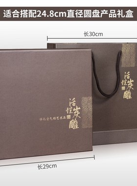 活性炭雕工艺品玉兔迎春生肖兔过年礼品家居装饰品摆设小兔子摆件