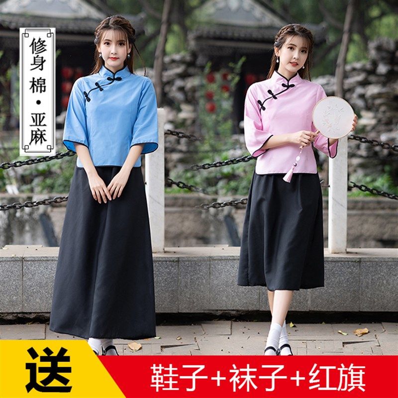 民国学生装女五四青年装民国风女装中山装男班服舞台表演合唱服装,淘宝优惠券,粉丝福利购,淘宝优惠卷