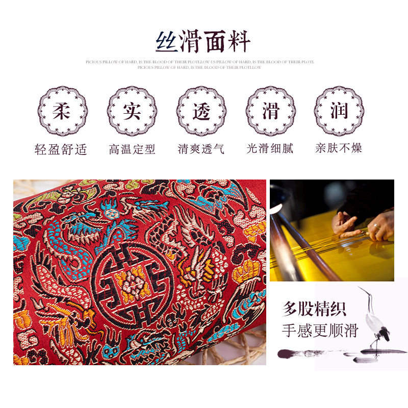 古色古香花草贡缎枕头颈椎枕头套圆枕护颈糖果枕圆形硬枕枕套荞麦,淘宝优惠券,粉丝福利购,淘宝优惠卷