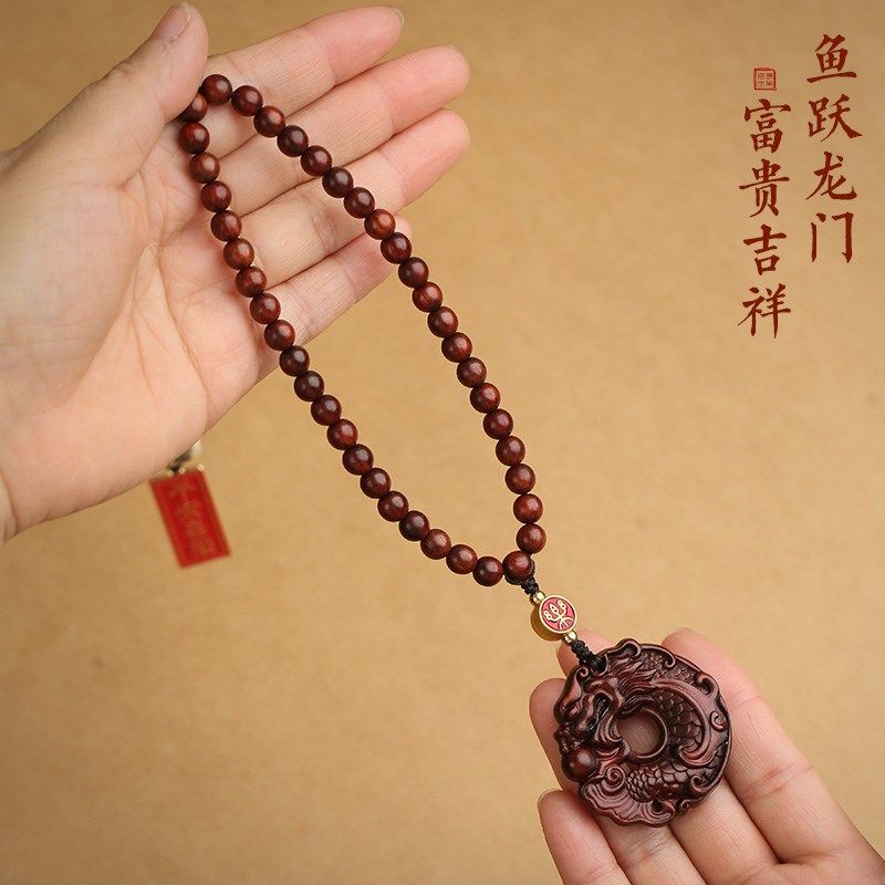 鱼跃龙门高档檀木汽车挂件车内吊饰生肖龙平安车载后视镜挂饰,淘宝优惠券,粉丝福利购,淘宝优惠卷