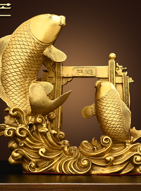 装饰铜鱼摆件黄铜鲤鱼跃龙门家居客厅礼品年年有余办公室桌面摆设